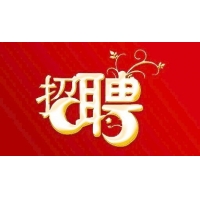 【招聘】科明最全崗位招聘，總有適合你！