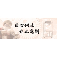 國(guó)產(chǎn)儀器當(dāng)自強(qiáng)，但首要解決“心臟”問題