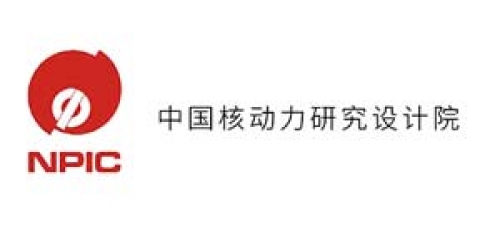 中國核動力研究設計院